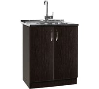 Тумба SANTREK 80х50, цвет венге, 2 дверцы, ЛДСП 29725