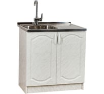 Тумба SANTREK 80х50, карара, 2 дверцы, фасад МДФ 23331