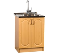 Тумба SANTREK 60х50, бук, 2 дверцы, фасад МДФ 25972