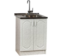 Тумба SANTREK 60х50, карара, 2 дверцы, фасад МДФ 23330