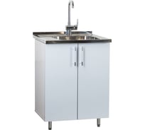 Тумба SANTREK 60х50, 2 дверцы, серебристый металлик, фасад МДФ 47968