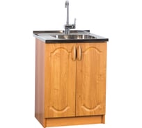Тумба SANTREK 60х50, ольха, 2 дверцы, фасад МДФ 23164