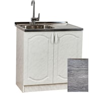 Тумба SANTREK 80х50, 2 дверцы, турин, фасад МДФ 64273