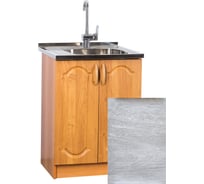 Тумба SANTREK 60х50, 2 дверцы, берёза, фасад МДФ 64303