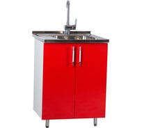 Тумба SANTREK 60х50, 2 дверцы, красный металлик, фасад МДФ 47967