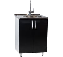 Тумба SANTREK 60х50, 2 дверцы, черный металлик, фасад МДФ 47969