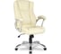Кресло College HLC-0631-1/Beige 1