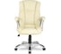 Кресло College HLC-0631-1/Beige 2