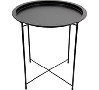 Складной металлический столик Вещицы 470х470х500, черный Org-15