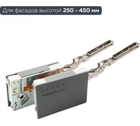 Подъемно-поворотный механизм Вещицы Lemax PROF 2-5 кг FLM1000