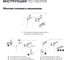 Подъемно-поворотный механизм, 2,8-7 кг Lemax PROF, FLM2000 9