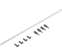 Синхронизирующая штанга Lemax PROF для системы выдвижения lembox push-to-open SR-PO