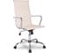 Кресло College H-966F-1/Beige 1