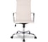 Кресло College H-966F-1/Beige 2
