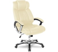 Кресло College H-8766L-1/Beige