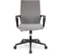 Кресло College CLG-427 MBN-B Grey 7