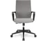 Кресло College CLG-427 MBN-B Grey 2