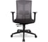 Кресло College CLG-428 MBN-B Grey 7