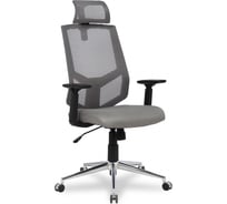 Кресло College HLC-1500H/Grey
