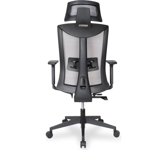 Кресло College CLG-428 MBN-A Grey