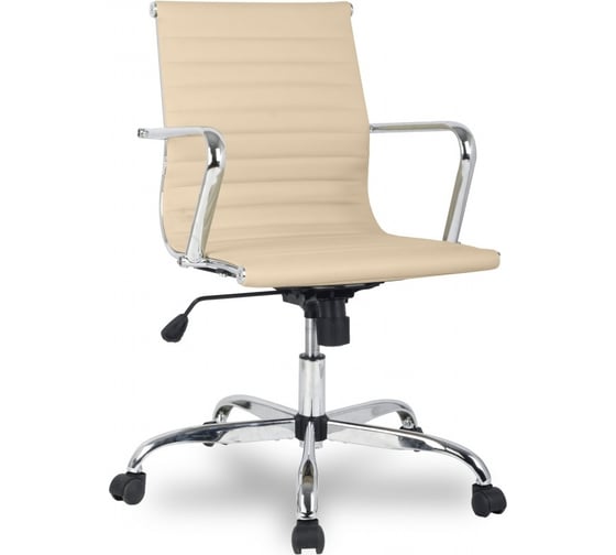 Кресло College H-966L-2/Beige