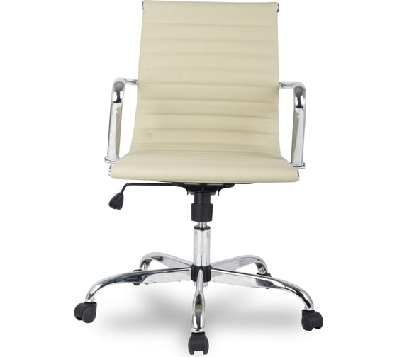 Кресло College H-966L-2/Beige