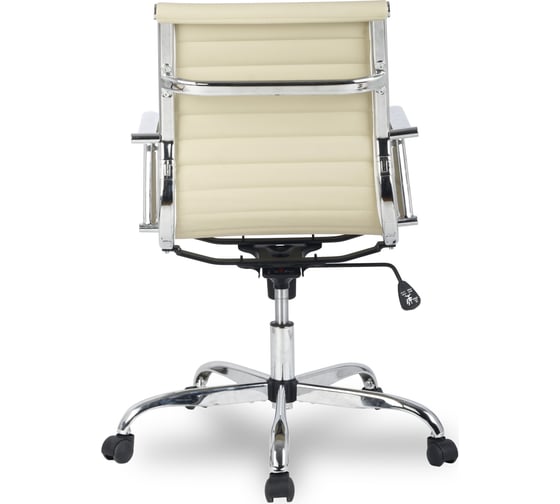 Кресло College H-966L-2/Beige