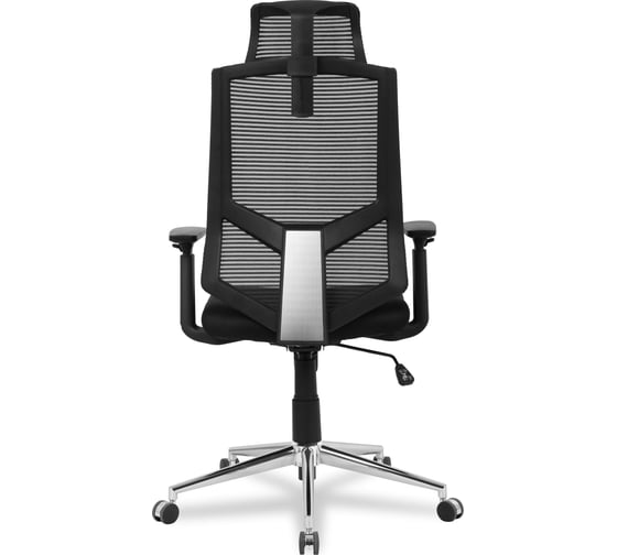 Кресло College HLC-1500H/Black
