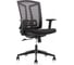 Кресло College CLG-425 MBN-A Black 1