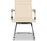 Кресло College CLG-619 MXH-C Beige 2