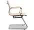 Кресло College CLG-619 MXH-C Beige 3