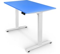 Письменный, компьютерный стол для работы сидя и стоя StolStoya BAZALT белый, регулируемый, с электроприводом, столешница лдсп бриз, 125x75 SE222Wbz12575