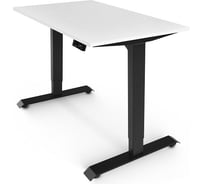 Письменный, компьютерный стол для работы сидя и стоя StolStoya BAZALT, черный, с электроприводом, столешница лдсп белая 125x75 SE222BW12575