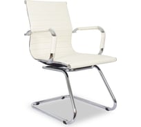 Кресло College CLG-620 LXH-C Beige