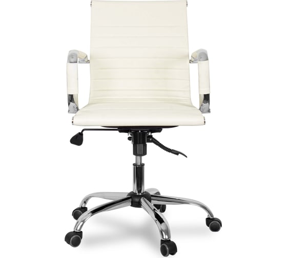 Кресло College CLG-620 LXH-C Beige