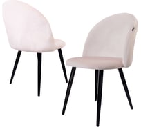 Стул Ridberg Лори, велюр пудра, 2 шт. 1209101