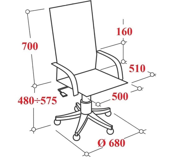 Кресло ООО Комус К-85 LT ткань чёрная, пластик 1639944