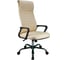 Кресло RIVA Chair RCH 1165-5 НР бежевый УЧ-00001827 1