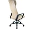 Кресло RIVA Chair RCH 1165-5 НР бежевый УЧ-00001827 3