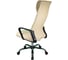Кресло RIVA Chair RCH 1165-5 НР бежевый УЧ-00001827 5