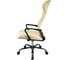 Кресло RIVA Chair RCH 1165-5 НР бежевый УЧ-00001827 6