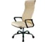 Кресло RIVA Chair RCH 1165-5 НР бежевый УЧ-00001827 7