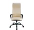 Кресло RIVA Chair RCH 1165-5 НР бежевый УЧ-00001827 8