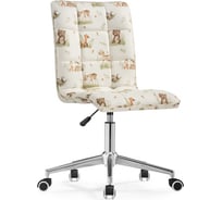 Компьютерное кресло Woodville s40-15 квадро хром 539660