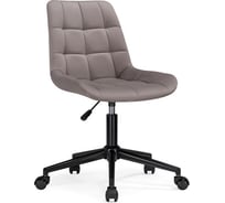 Компьютерное кресло Woodville честер латте/черный 489816