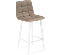 Барный стул Woodville чилли к бежевый, белый 502078