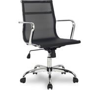 Кресло College H-966F-2/Black