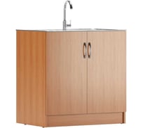 Тумба Домино под нержавеющую мойку 60x80 вишня D6080V