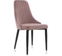 Стул на металлокаркасе Woodville kora light purple/black 15094