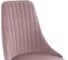 Стул на металлокаркасе Woodville kora light purple/black 15094 5